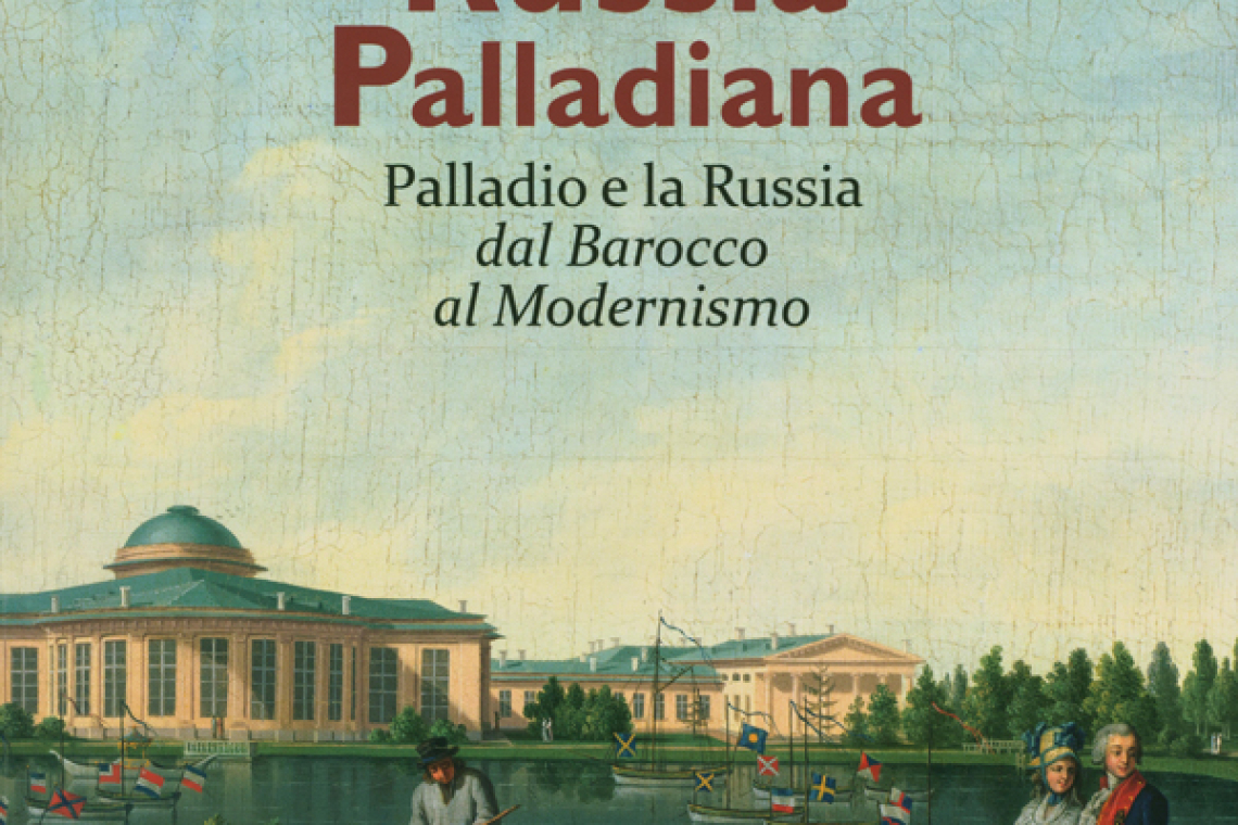 Ippolitov, Arkadij. Russia Palladiana 